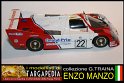 Porsche CK5 n.22 Le Mans 1983 - P.Moulage 1.43 (8)